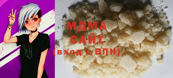 mix Лихославль